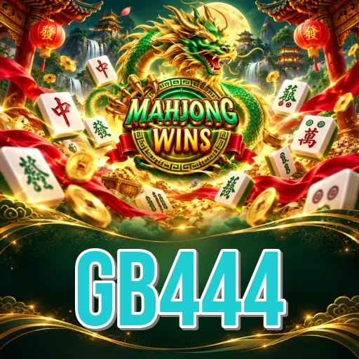 Screenshot 2 - gb444 Features