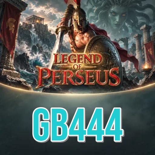 Screenshot 1 - gb444 Home Screen