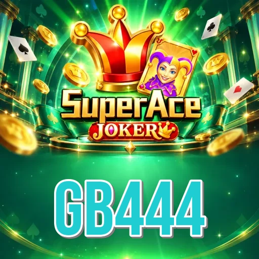 Screenshot 2 - gb444 Features
