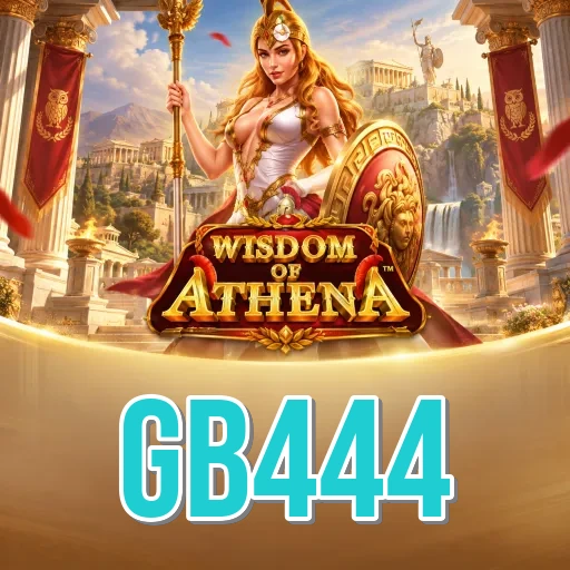 Screenshot 1 - gb444 Home Screen