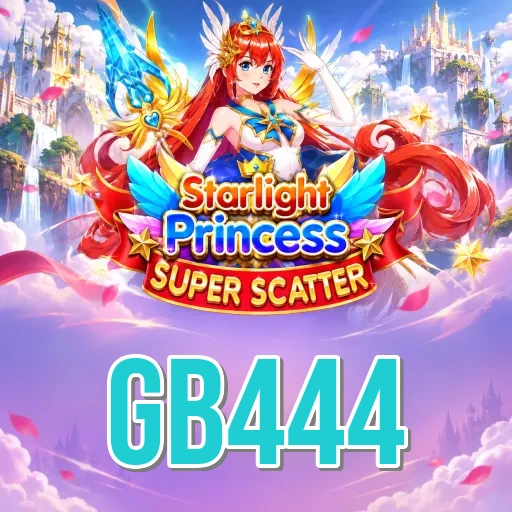 Screenshot 2 - gb444 Features